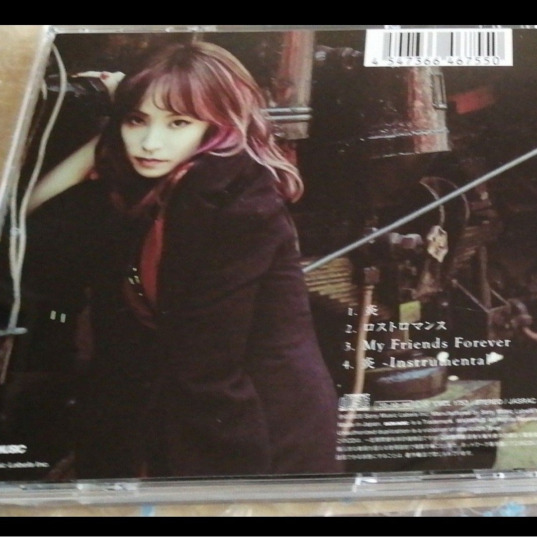 LISA / 「LEO-NiNE」「炎」「明け星」 3枚セット エンタメ/ホビーのCD(ポップス/ロック(邦楽))の商品写真