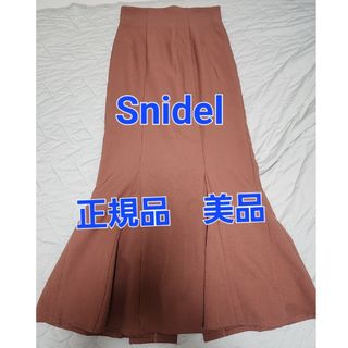 スナイデル(SNIDEL)の【専用】スナイデル　×　リリーブラウン(ロングスカート)