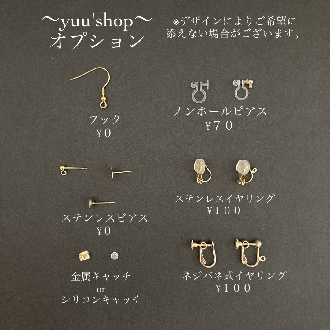 イエロー黄×ダルメ　ドット　パール＆ビーズ　ピアス　イヤリング　ステンレス金具 ハンドメイドのアクセサリー(ピアス)の商品写真