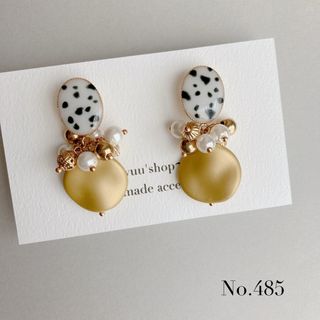 イエロー黄×ダルメ　ドット　パール＆ビーズ　ピアス　イヤリング　ステンレス金具(ピアス)