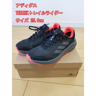 アディダス(adidas)のアディダス　TERREX(テレックス)トレイルライダー 25.0cm　即購入OK(スニーカー)