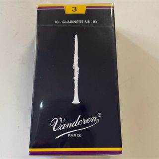 バンドーレン(Vandoren)のバンドーレン B♭クラリネットリード Traditional  ３(クラリネット)