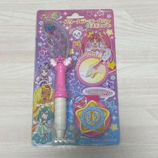 スタートゥインクルプリキュア スターカラーボールペン＆メモセット　当時品(ペン/マーカー)