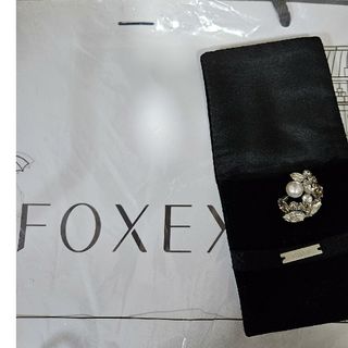 フォクシー(FOXEY)のフォクシー☆大人気ブローチ☆24840円おしな(ブローチ/コサージュ)