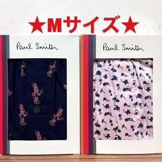 ポールスミス(Paul Smith)の【新品】ポールスミス Mサイズ トランクス 4枚(トランクス)