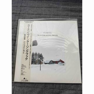 ＜帯付LP　レコード＞「ユーミン・ウインター・ソングブック」荒井由実/(その他)