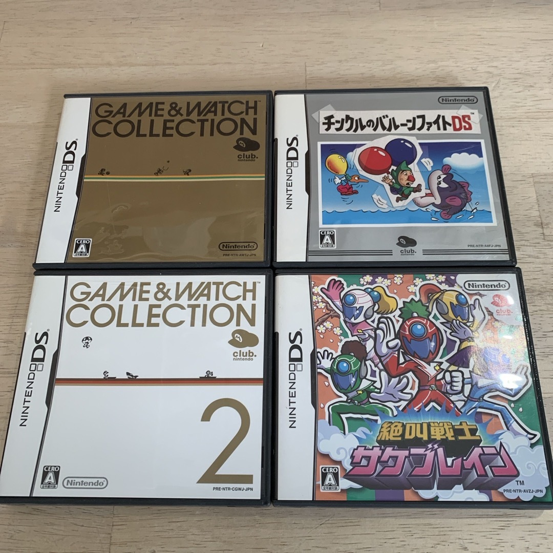 任天堂 - DS 非売品ソフト 4点セットの通販 by わじゅ's shop 任天堂 - DS 非売品ソフト 4点セットの通販 by わじゅ's shop