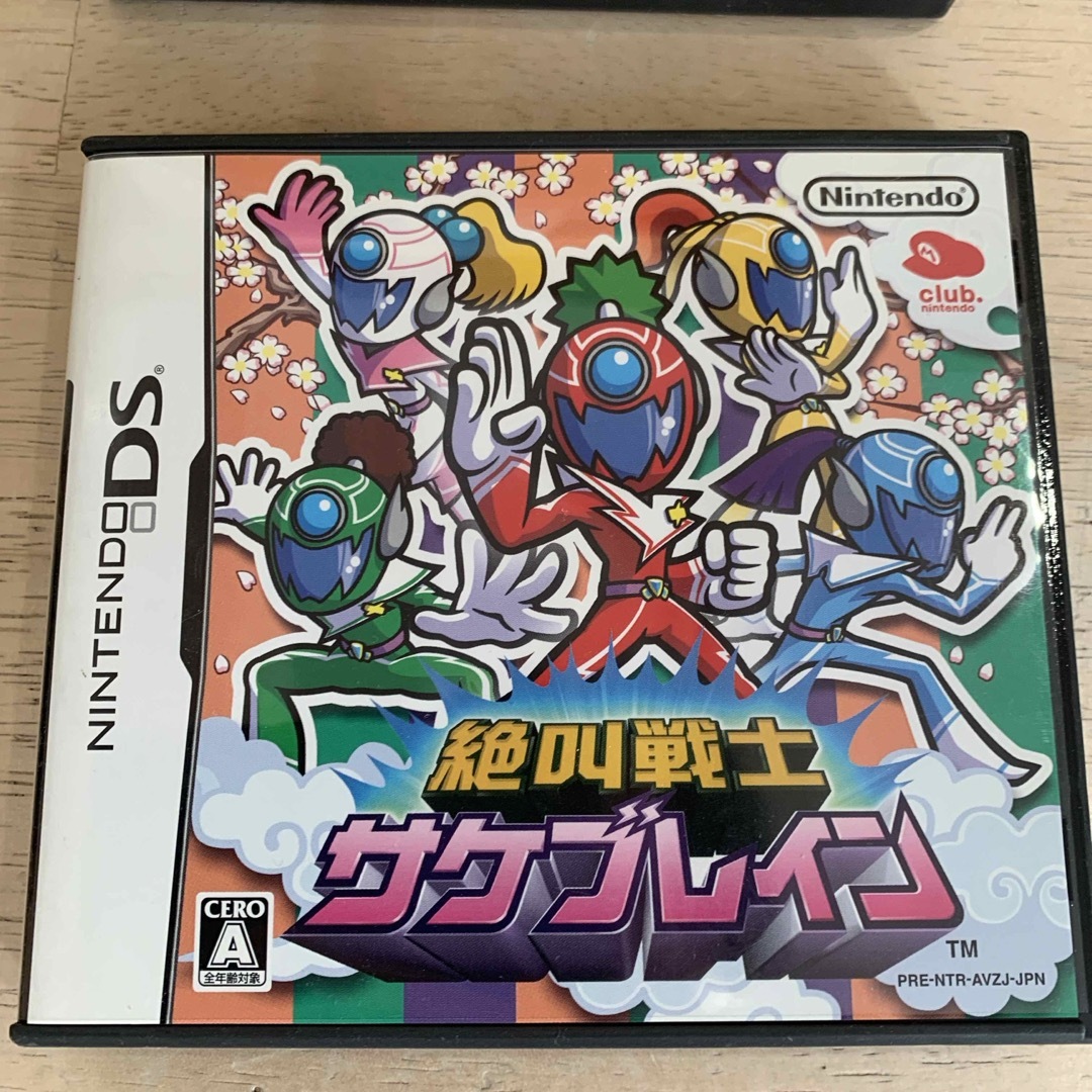 任天堂 - DS 非売品ソフト 4点セットの通販 by わじゅ's shop 任天堂 - DS 非売品ソフト 4点セットの通販 by わじゅ's shop