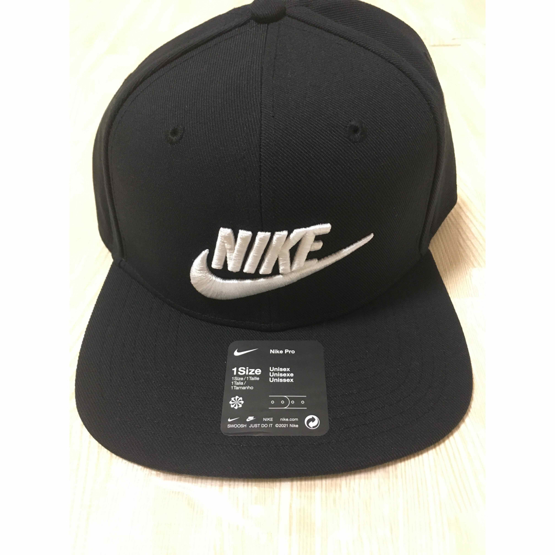 NIKE(ナイキ)の【新品】NIKE FUTURA PRO CAP メンズの帽子(キャップ)の商品写真