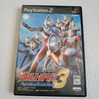 ウルトラマン ファイティングエボリューション 3(家庭用ゲームソフト)