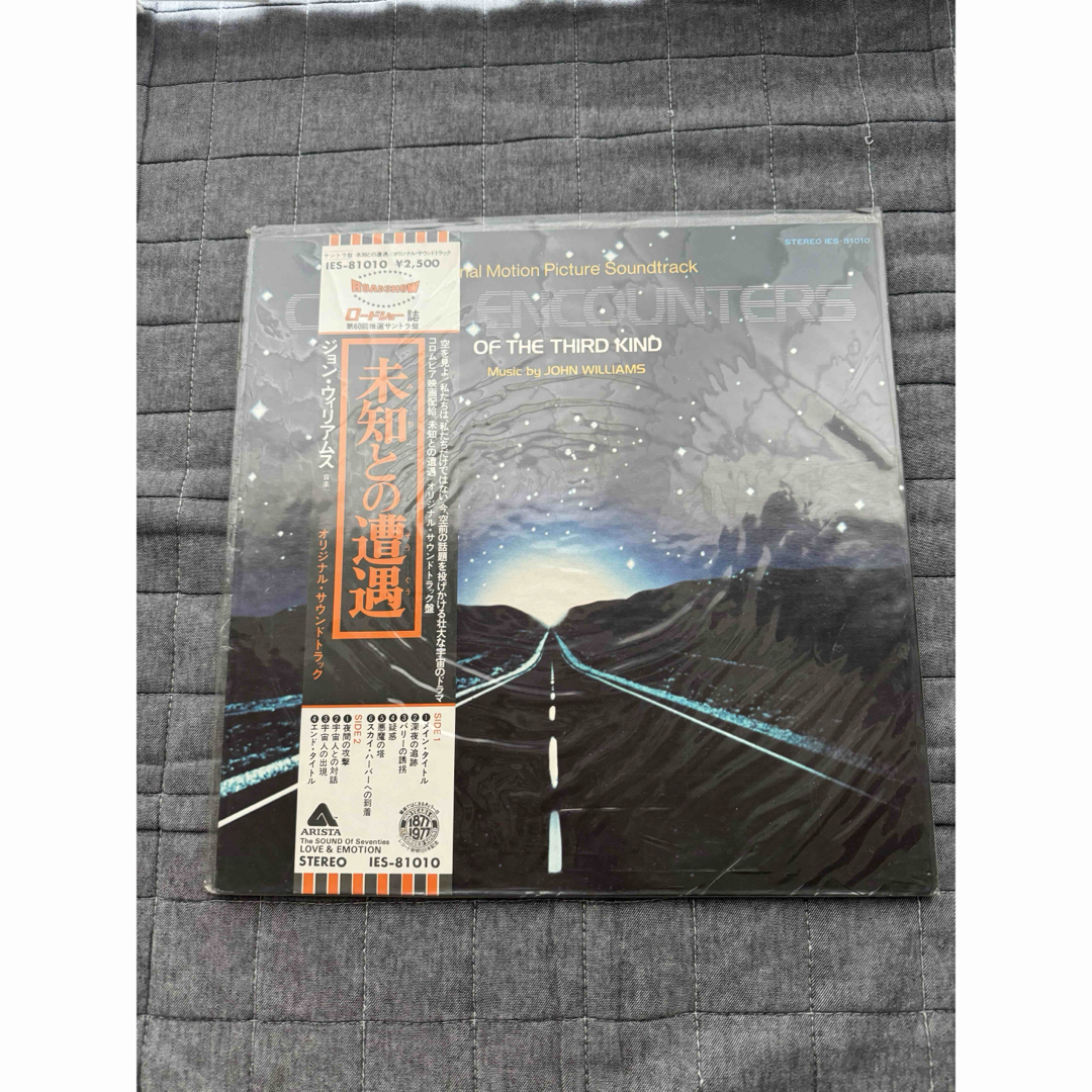 LP(サントラ)/未知との遭遇 レコード エンタメ/ホビーのエンタメ その他(その他)の商品写真