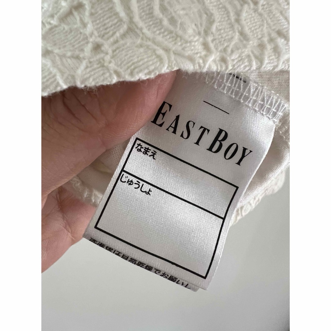 EASTBOY(イーストボーイ)のEast boy 総レースフォーマルセットアップ キッズ/ベビー/マタニティのキッズ服女の子用(90cm~)(ドレス/フォーマル)の商品写真