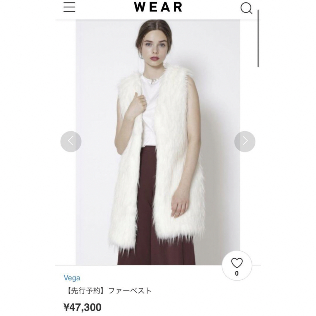 BIRTHDAY BASH(バースデーバッシュ)の【新品】vega 定価39600円　ファーベスト　ZARA バースデーバッシュ レディースのトップス(ベスト/ジレ)の商品写真