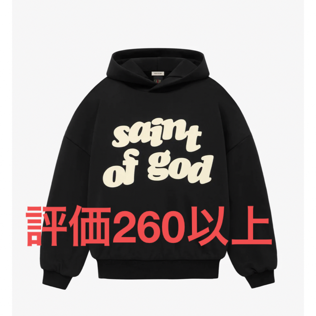 パーカーFear of god Saint of God Hoodie サイズ1