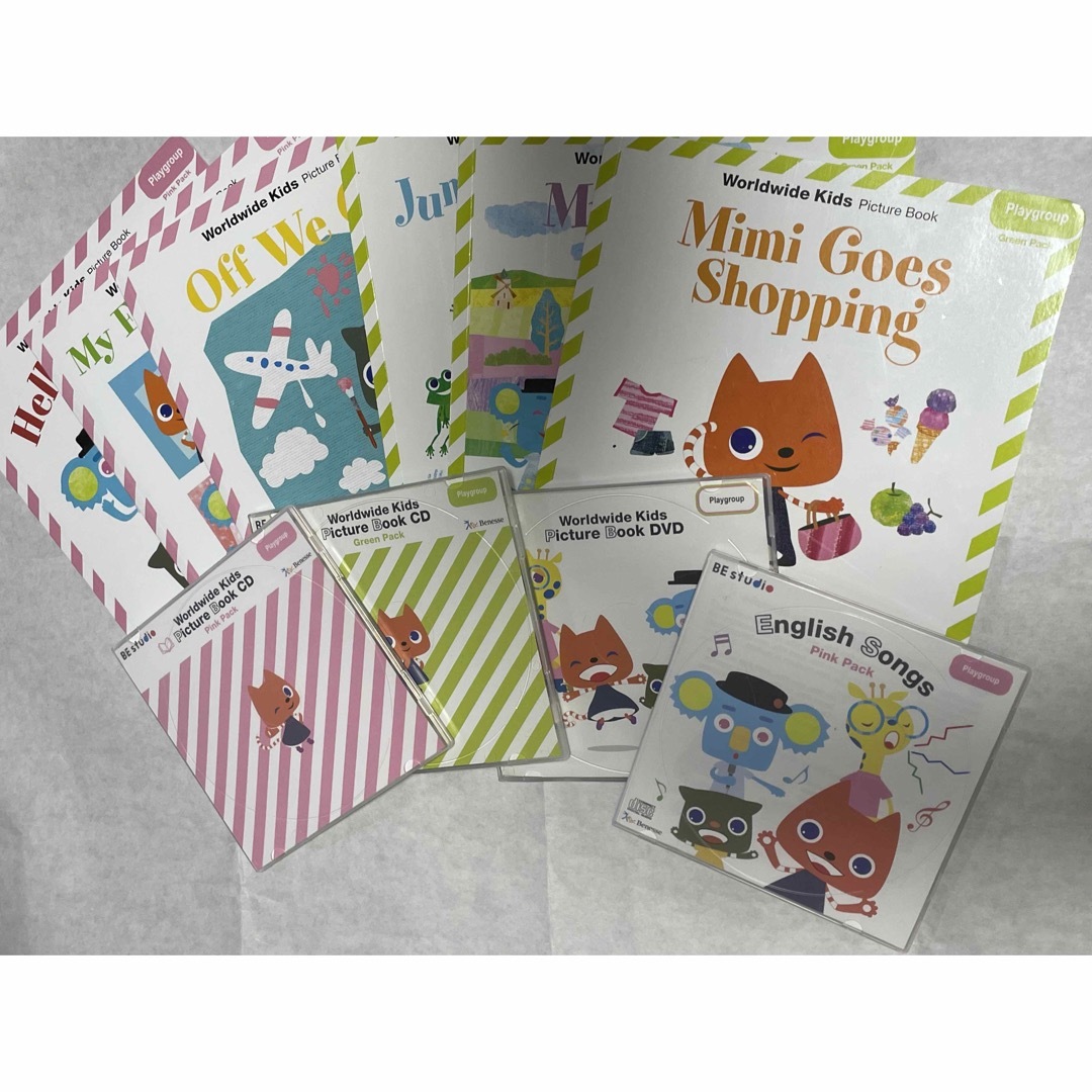 超話題新作 英語教材 ベネッセ ワールドワイドキッズ 知育玩具 超話題新作 英語教材 ベネッセ ワールドワイドキッズ 知育玩具