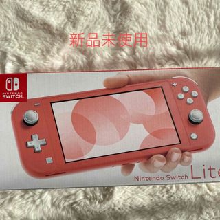 Nintendo Nintendo Switch NINTENDO SWITCH(家庭用ゲーム機本体)