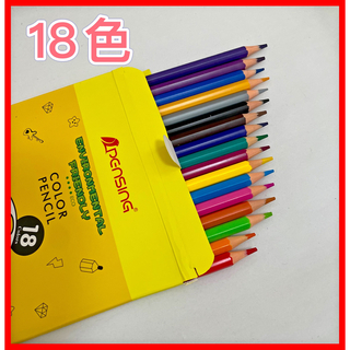 色鉛筆　えんぴつ　18色　子供小学生向け　お絵描き　用具 ペン カラー(色鉛筆)