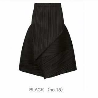 プリーツプリーズイッセイミヤケ(PLEATS PLEASE ISSEY MIYAKE)のPLEATS PLEASE ISSEY MIYAKE TRUSS SKIRT(ひざ丈スカート)