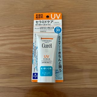 キュレル(Curel)のキュレル UVカット UVエッセンス 50g(日焼け止め/サンオイル)