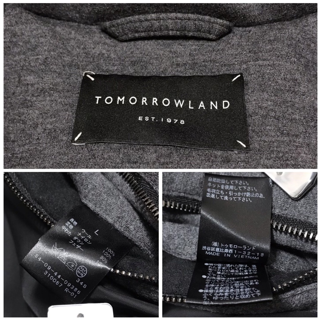 TOMORROWLAND(トゥモローランド)のトゥモローランド【美品】フーデットダウンコート ウール グレー レディースのジャケット/アウター(ダウンコート)の商品写真