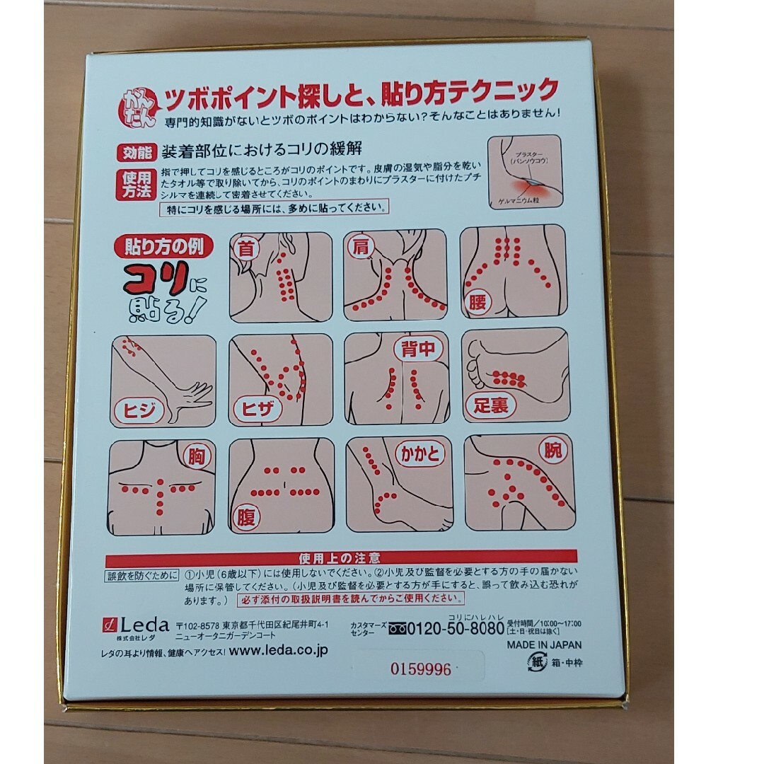 プチシルマ スーパーDX大粒 お徳用20粒入 プチシルマ スーパーDX大粒 お徳用20粒入