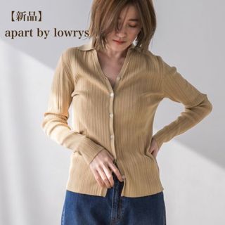 アパートバイローリーズ(apart by lowrys)の【新品】apart by lowrys 14GCoPoエリツキプルオーバー(ニット/セーター)