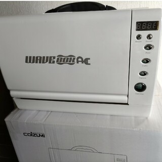 コイズミ(KOIZUMI)のポータブル電子レンジ Wavebox AC 持ち運び自由 キャンプ用品 AC専用(電子レンジ)