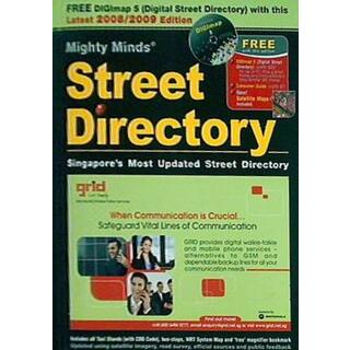 MIGHTY MINDS STREET DIRECTORY: SINGAPORE.(洋書)