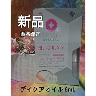 ドクターネイル(Dr.Nail)のドクターネイル Dr.Nail デイケアオイル 6mL×1個 ローズの香り(ネイルケア)