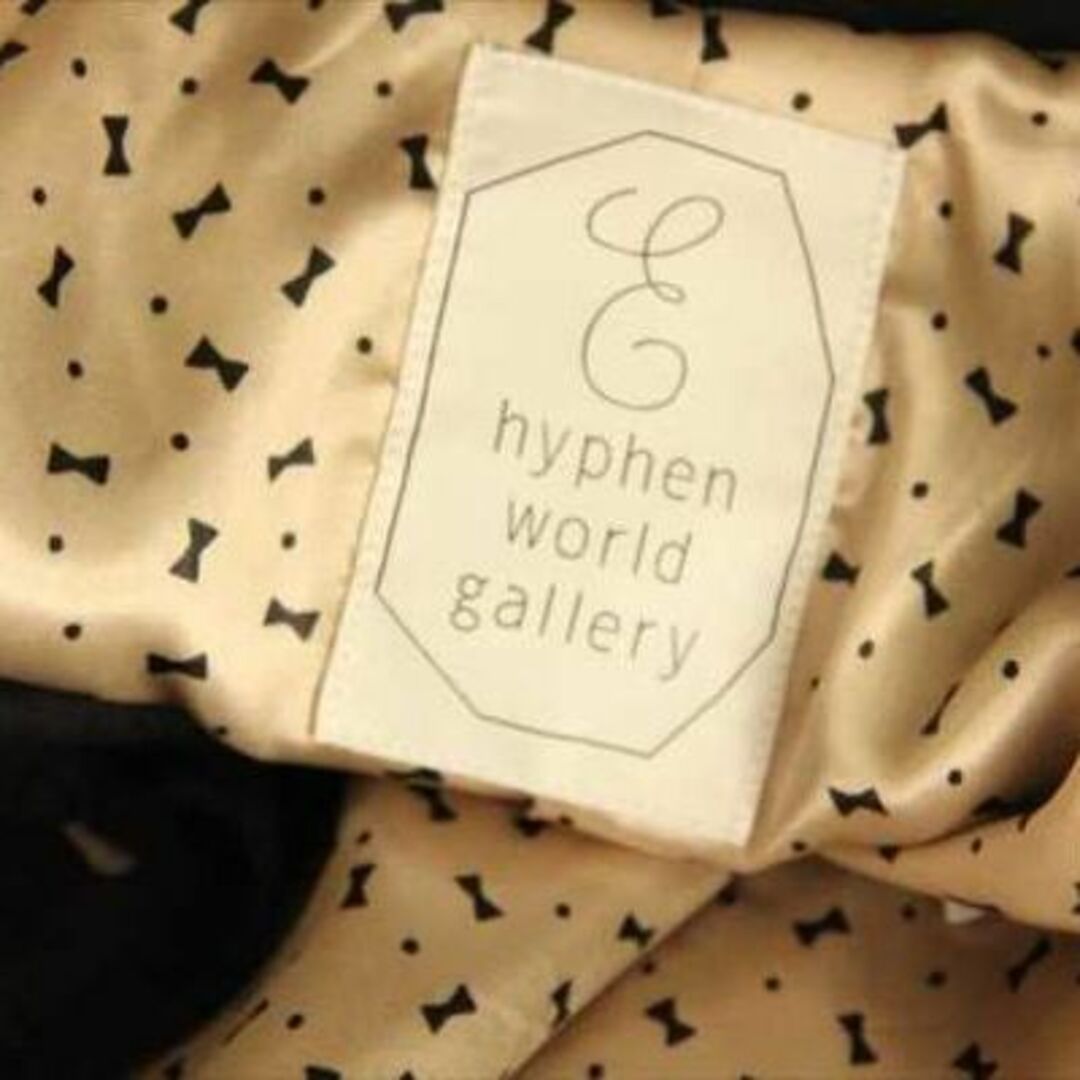 E hyphen world gallery(イーハイフンワールドギャラリー)の３，４回着！8分袖？麻混ジャケット 黒系 サイズМ相当 イーハイフン レディースのジャケット/アウター(テーラードジャケット)の商品写真