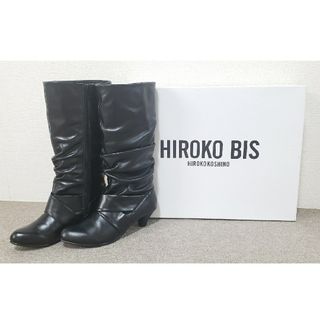 ヒロコビス(HIROKO BIS)の★値下げ💴⤵️★【HIROKO KOSHINO】ロングブーツ(黒)(ブーツ)