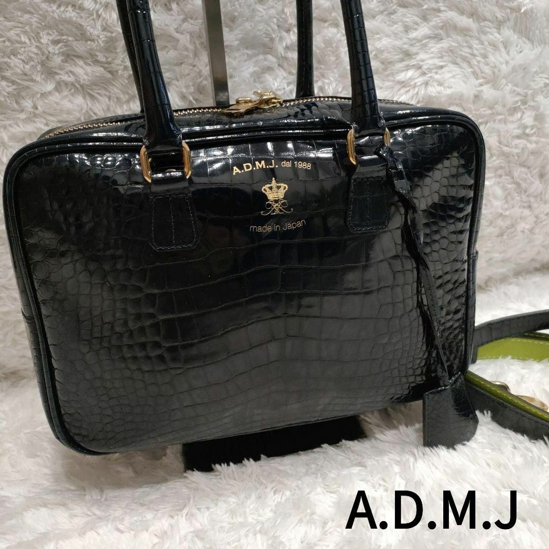 バッグ【美品】A.D.M.J. クロコ型押し レザーハンドバッグ ショルダー 2way