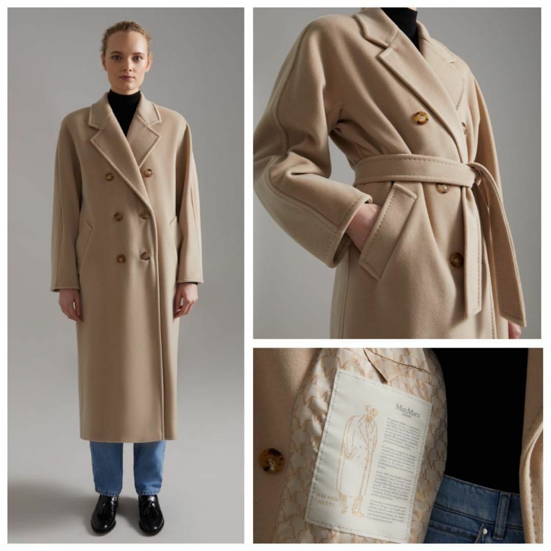 極美品 定価56万 MaxMara 白タグ 近年 アイコンコート タートル 極美品 定価56万 MaxMara 白タグ 近年 アイコンコート タートル