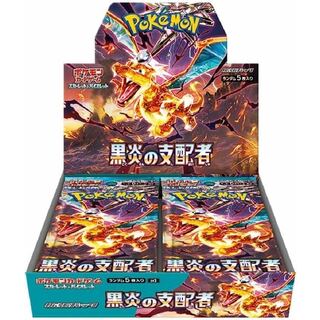 ポケモン(ポケモン)のポケモンカード　黒煙の支配者　4カートン 新品未開封 48BOX（4カートン）(Box/デッキ/パック)