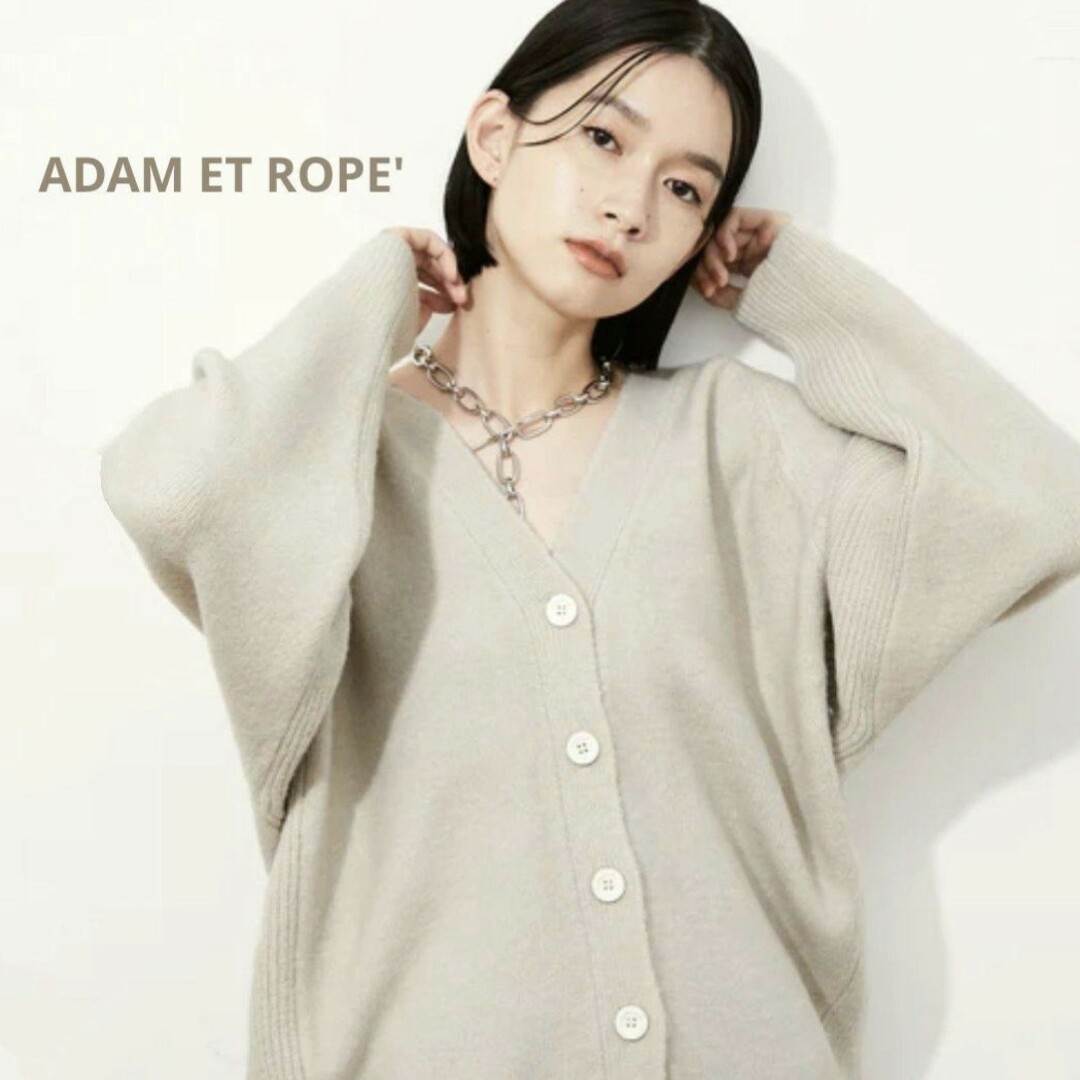 AER ADAM ET ROPE(アダムエロペ)のエラスティックドルマンカーディガン　アダムエロペ レディースのトップス(カーディガン)の商品写真