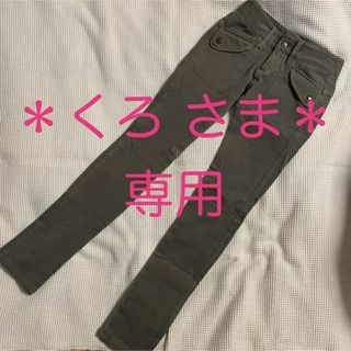 スコットクラブ(SCOT CLUB)の＊くろ さま＊専用　SCOTCLUB購入faithful FANATIC パンツ(その他)