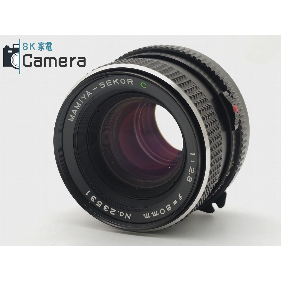 Mamiya Sekor C 涼め 単焦点レンズ f=80mm 1:2.8 Mamiya Sekor C 涼め 単焦点レンズ f=80mm 1:2.8