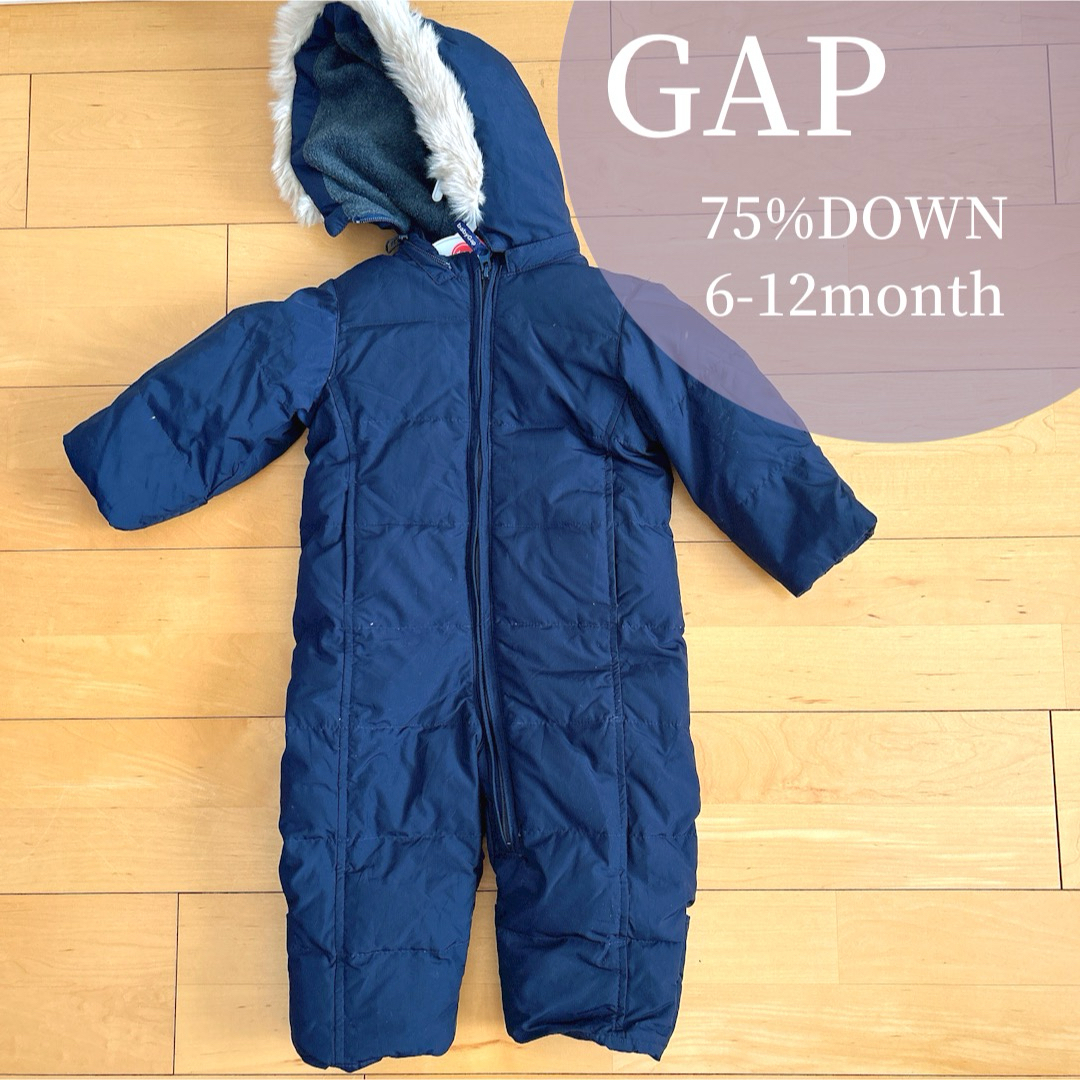 babyGAP(ベビーギャップ)のダウン ジャンプスーツ GAP ロンパース 防寒 アウター  baby キッズ/ベビー/マタニティのベビー服(~85cm)(カバーオール)の商品写真