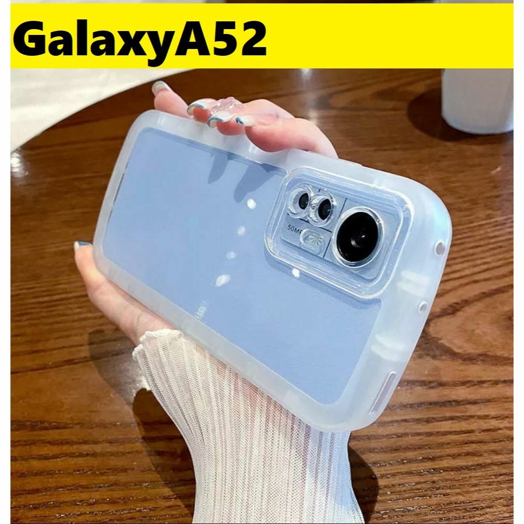 Galaxy(ギャラクシー)のGalaxyA52★透明ケース　クリアケース　可愛いケース　Galaxyケース白 スマホ/家電/カメラのスマホアクセサリー(Androidケース)の商品写真