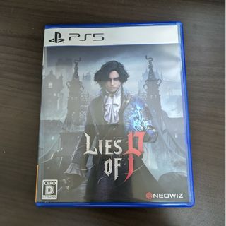 プレイステーション(PlayStation)のLies of P（ライズ オブ ピー）(家庭用ゲームソフト)