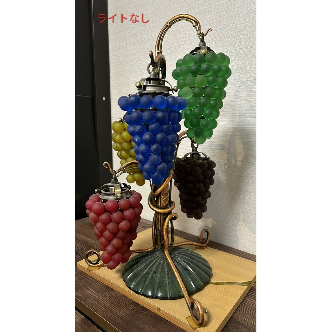 アンティーク ぶどう🍇ランプの通販 by Garnet's shop|ラクマ アンティーク ぶどう🍇ランプの通販 by Garnet's shop|ラクマ