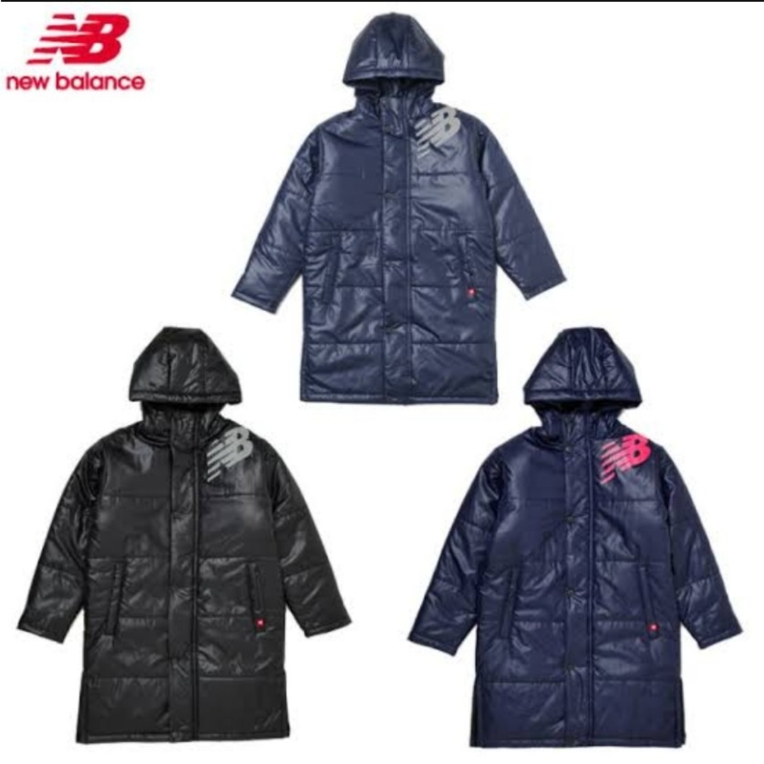 New Balance(ニューバランス)のNew Balance ベンチコート 150cm キッズ/ベビー/マタニティのキッズ服男の子用(90cm~)(コート)の商品写真