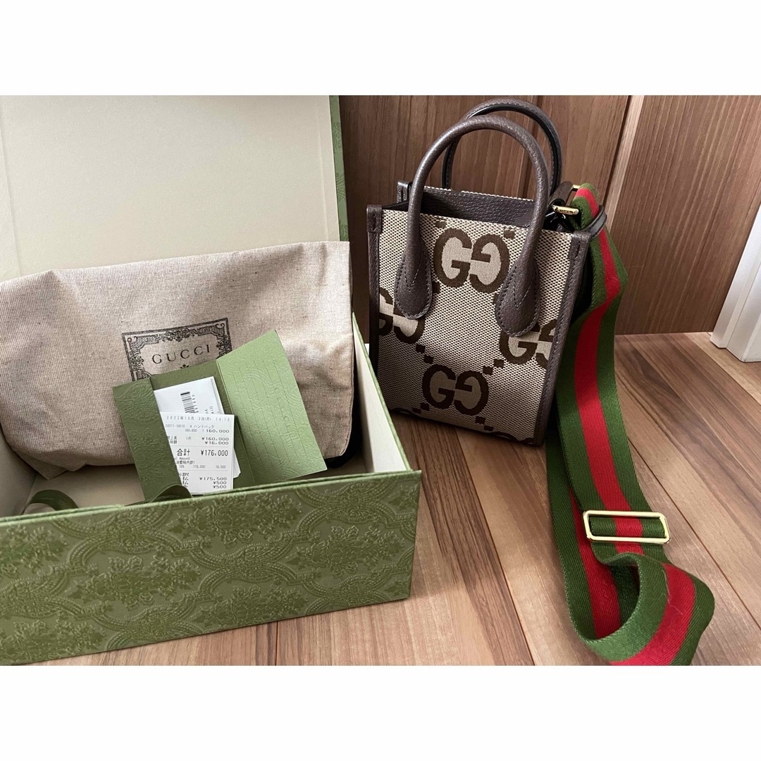 Gucci(グッチ)の美品 GUCCI ジャンボGG ミニ トートバッグ レディースのバッグ(トートバッグ)の商品写真