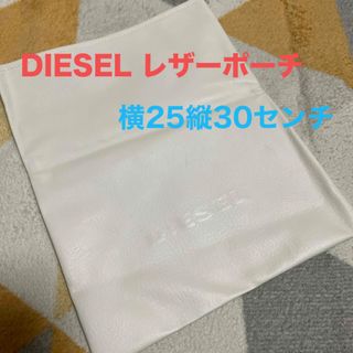 ディーゼル(DIESEL)のDIESEL レザーポーチ　収納袋　ロゴ入り　バッグ(ポーチ)