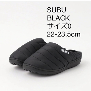 スブ(SUBU)のSUBU スブ　BLACK サイズ0 22-23.5cm(サンダル)