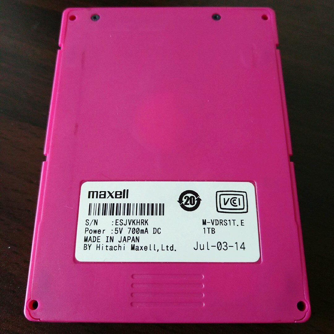 maxell iVDR カセットHDD 1TB 本体のみマクセル - キャラクターグッズ