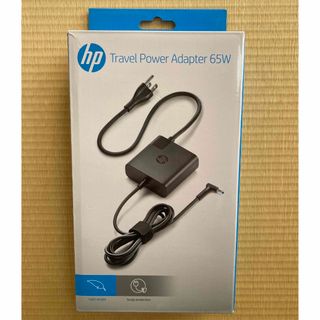 ヒューレットパッカード(HP)のHP Travel Power Adapter 65W(PC周辺機器)