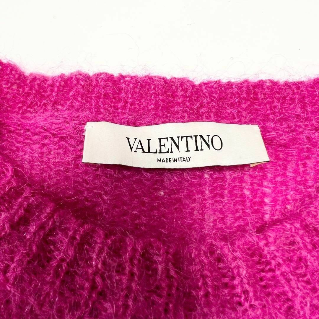 VALENTINO(ヴァレンティノ)の極美品 定価19万 VALENTINO ピンク フラッフィー モヘヤVロゴニット レディースのトップス(ニット/セーター)の商品写真