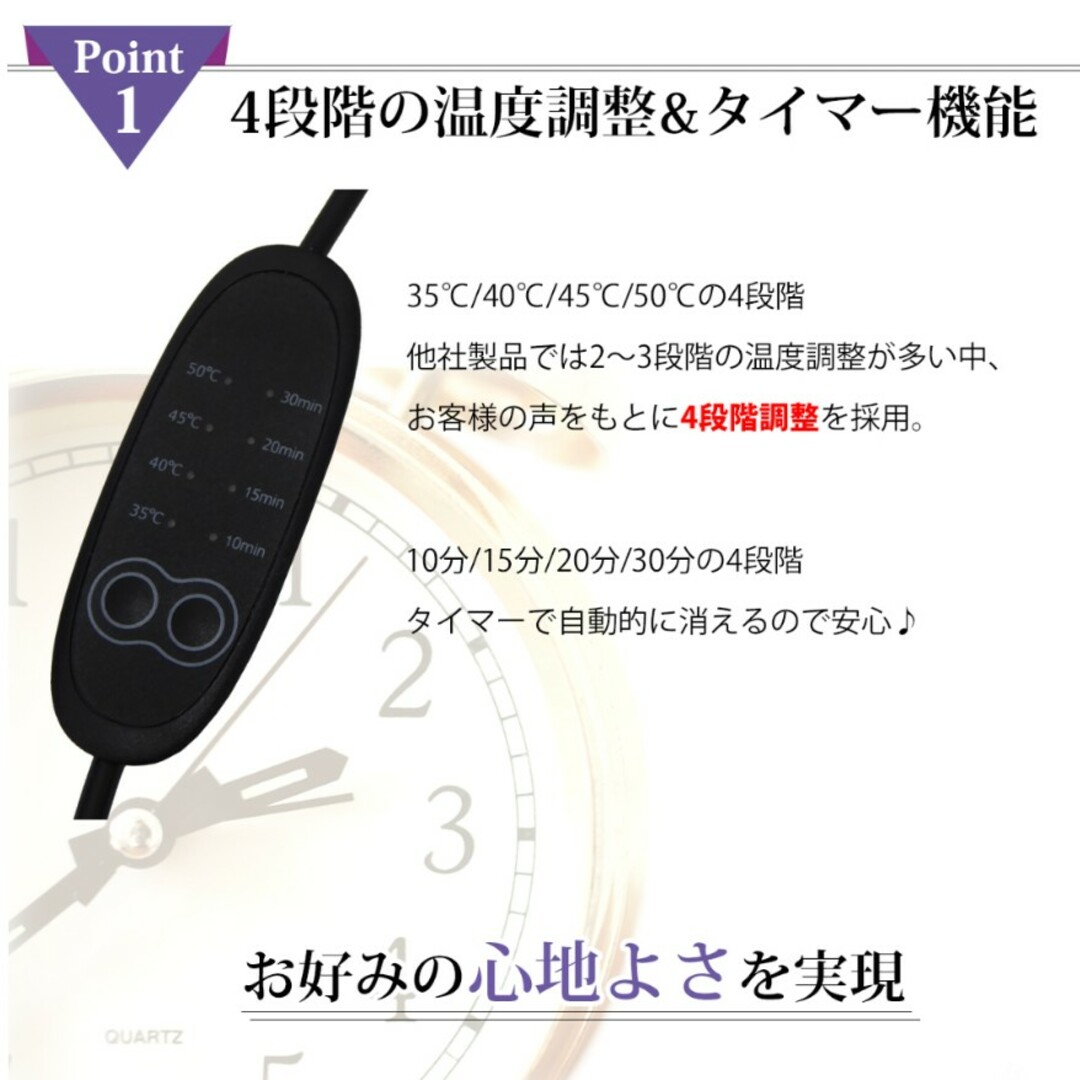 La Curie　ホットアイマスク　USB式 コスメ/美容のリラクゼーション(その他)の商品写真