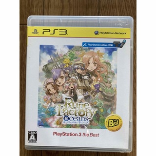 PlayStation3 - 【PS3】セインツロウ234セット SAINTS ROWの通販 by 's 